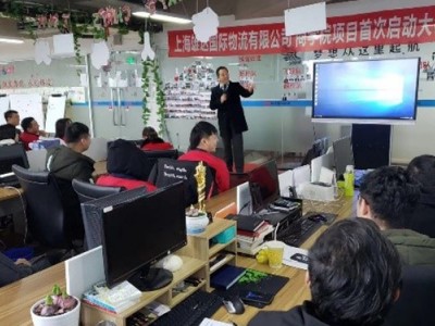 從人才標準到學習地圖的設(shè)計