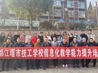 一“明”驚人，想清楚、說明白——公眾演講實戰訓練營