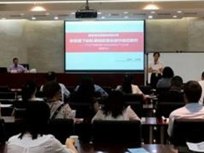 多層次資本市場與國有企業資本運作