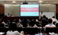 多層次資本市場與國有企業資本運作