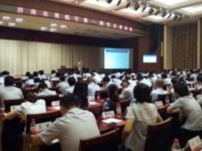 產業基金架構設計、運作管理與風險控制實務