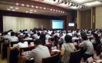 產(chǎn)業(yè)基金架構(gòu)設(shè)計、運(yùn)作管理與風(fēng)險控制實(shí)務(wù)