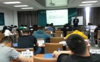 習近平法治思想與依法治國戰略