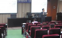中醫養生與健康管理