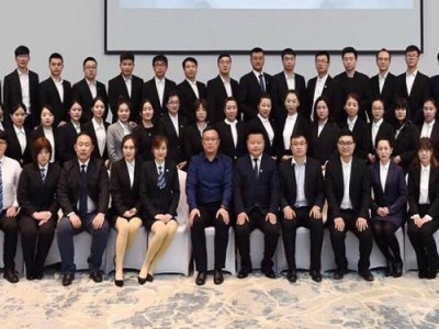 企業360°經營管理——經營者思維
