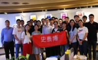 敏捷領(lǐng)導(dǎo)力———創(chuàng)新賦能領(lǐng)導(dǎo)力