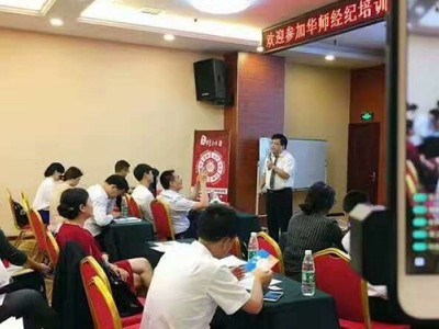 高效執行力