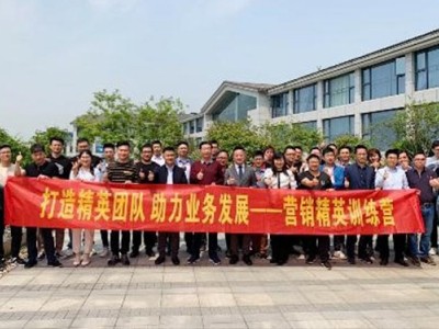 全員正能量與巔峰心態激勵 ——2021年企業開年必上的一堂課
