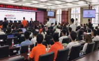 高效跨部門溝通與協作