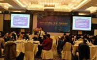 管理連環技——讓管理更高效的30種情景演練