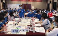 推墻架橋——跨部門溝通與協作