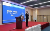 桌面生產力-Excel高效辦公應用