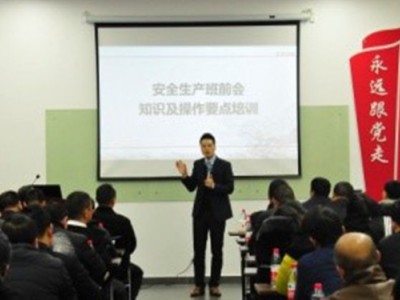 管理者的火眼金睛——問題發現、分析與解決