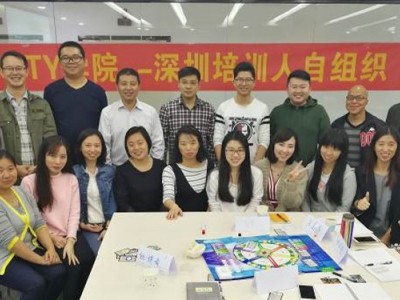 學(xué)習(xí)基礎(chǔ)財(cái)務(wù)，提升經(jīng)營(yíng)意識(shí) ——Zforce經(jīng)營(yíng)沙盤(pán)助力企業(yè)管理