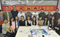 學習基礎財務，提升經營意識 ——Zforce經營沙盤助力企業管理