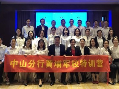 系統思維與全局思考 ——解決復雜問題的思維方法與工具導向