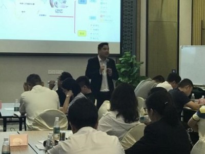 做好會議記錄，提升職業素養
