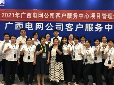 問題分析與決策制定沙盤 ——完全沙盤模擬，標準問題解決法