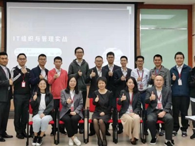 項目經理必備技能之溝通技巧