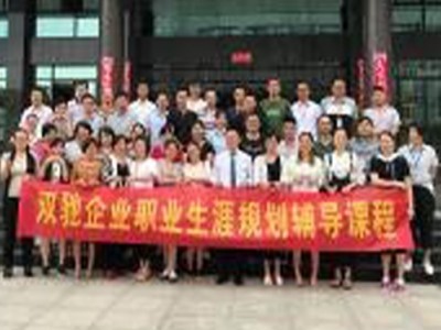 商業故事的影響力 ——影響與說服他人的秘密