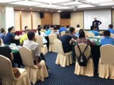 正念思維與職業素養——高效能職場的六項修煉