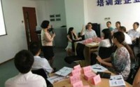 從學校到職場——新員工職業(yè)化素養(yǎng)提升