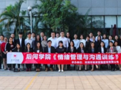 新媒體、社群營(yíng)銷能力提升