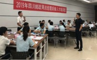 高光時刻——結構化高效工作匯報
