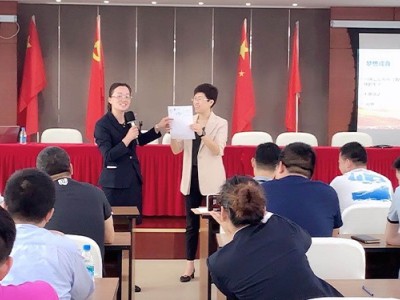 做成功的職業生涯掌控者