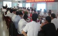 職場晉升之道——洞見生涯職場沙盤游戲