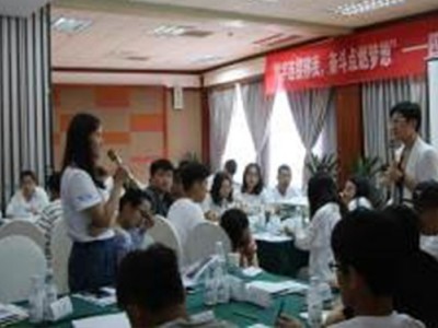 核心員工自我優勢探索工作坊