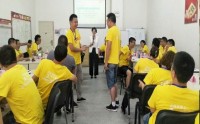 禮贏留客——直擊客戶體驗的服務禮儀