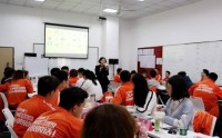 基于用戶極致體驗的服務設計工作坊