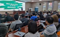 企業管理助力引擎——高績效教練技術