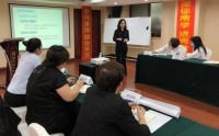 MBTI——直擊人心的管理溝通技術