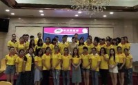 成長與發展管理——提升員工職場幸福力