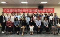 應用Excel高效數據分析與精準決策技巧