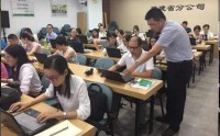 實戰Excel應用Power Pivot數據建模與高效數據分析技巧