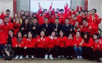 高效工作匯報與PPT精美設計呈現技巧