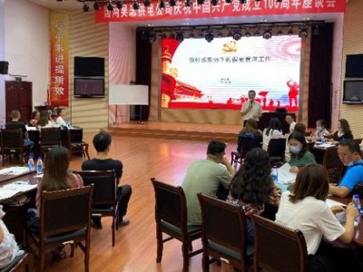 現代企業高效檔案管理實務