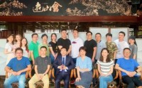 決勝新商業時代市場營銷  ——高級營銷研修班專項課程