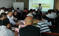關系營銷—中國式客情關系的建立與維護