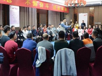 從銷售思維走向管理思維——職業醫藥經理人的三項修煉