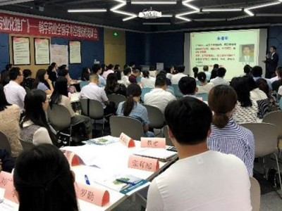 醫藥代表的選用育留