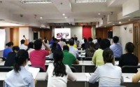 秩序維護交易，法律保障金融 ——《民法典》對金融業實踐與創新的影響