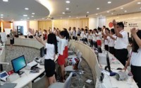 卓越商務(wù)禮儀與高情商溝通