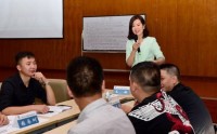 陽光心態----職場積極心理學