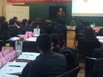 國際涉外商務禮儀 ——以“美國、日本、印度、保加利亞、澳大利亞”為例