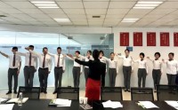 銀行服務(wù)禮儀與客戶溝通技能的提升