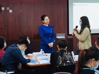 禮儀賦能，由心啟航——職場商務禮儀素養提升